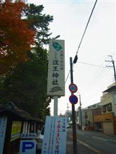 良く