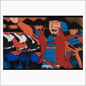日本テレビ版「まんが日本史」 ...