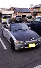 毎度毎度ありがとうございます