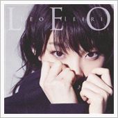 本日の一枚　「LEO / 家 ...