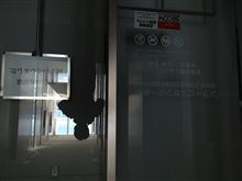 1番乗り！