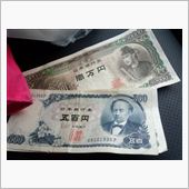 聖徳太子