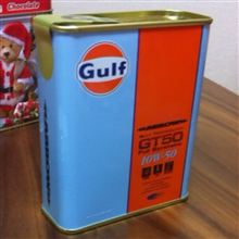 オイル飴 オイル飴