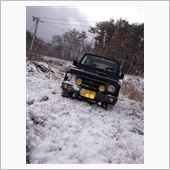積雪・・・