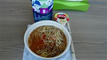 今日のお昼ご飯