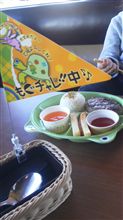 人妻トーク