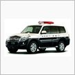 山形県警 ミツビシ パジェロ パトカー ／ パジェロ 事故処理車 !? ・・・・ 