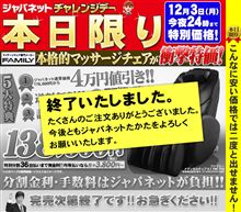 さて、昨日の続き