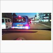 パトロールの車がアブナい！