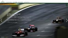 ロレックスが Ｆ１ のタイムキーパーに？
