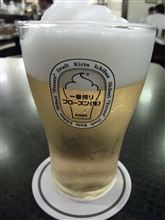 NAHAマラソン参戦トゥアーより昨晩帰宅！