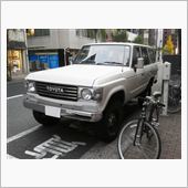 懐かしい丸目‐‐‐ランクル60
