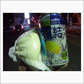 今日は肉まん