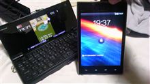 スマホ？アンドロイド？クロッシー？