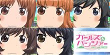 【ガールズ＆パンツァー】あんこうチームの『ぐぬぬ画像』が作られる＆サントラジャケ絵のマーチングバンド姿可愛すぎィ！ 他 【小ネタ集】