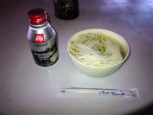 久々の日記…的な