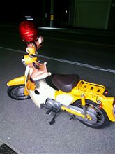 うん やっぱ平気～(￣▽￣)