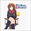 『中二病でも恋がしたい!』モリサマーの神画像エロすぎィ！ 見えそうで見えない股間と上から見下ろされるようなアングルが堪らん！ 演技指導オナシャス！ 