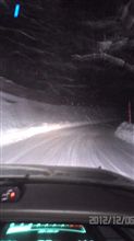 凍結路面対策