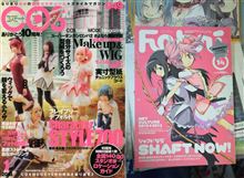 【まどか☆マギカ】COSMODEで劇場版キービジュアルを再現！＆フェブリ Vol.14にルミナスの絵コンテ掲載！