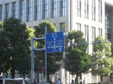 久々の都会