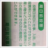 来やがった…