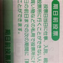 来やがった…