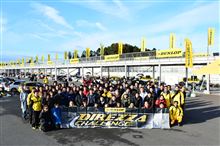 DIREZZA CHALLENGE 2012 決勝　袖ヶ浦フォレストレースウェイ　決勝編