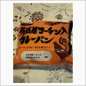 これもなごやめし?