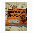 これもなごやめし?