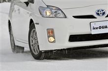わたしへのプレゼントは・・・・