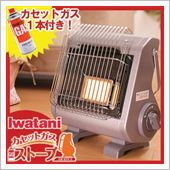 備えたほうが良いですかね