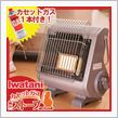 備えたほうが良いですかね
