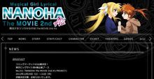 【魔法少女リリカルなのは】『NANOHA The MOVIE 2nd As PROJECT』が冬コミに単独出展決定! さらにシネマート新宿で年越し劇場版なのは1&2上映会だと!【なのは完売!】 【魔法少女リリカルなのは】『NANOHA The MOVIE 2nd As PROJECT』が冬コミに単独出展決定! さらにシネマート新宿で年越し劇場版なのは1&2上映会だと!【なのは完売!】