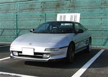恥ずかしながら 恥ずかしながら