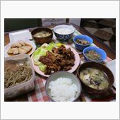 明日はデート♪