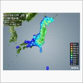 体にこたえる揺れでしたわ・・ ...