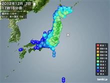 体にこたえる揺れでしたわ・・・。