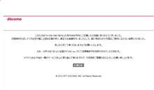 はいっ！