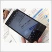 SHARPのAQUOS PAD SHT21 本日発売！！！