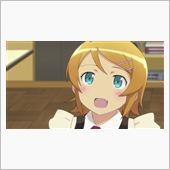 明日は～(・∀・)