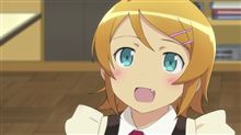 明日は~(・∀・) 明日は~(・∀・)