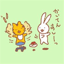 今日は・・・　其の弐（今週のお寿司？）