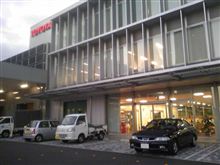 かいもの・・・