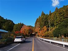 愛知県道５２４号門谷豊岡線　