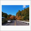 愛知県道５２４号門谷豊岡線　