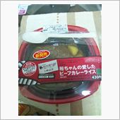 裕ちゃんの愛したシリーズ