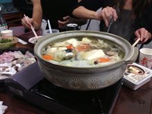 深夜鍋