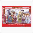 『アイドルマスター』と東京都神社庁がコラボ！ 初詣キャンペーンチラシ配布開始！ 東京都神社庁って相当お堅いぞ！？  よく採用されたなｗｗｗｗ