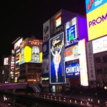 来ました！